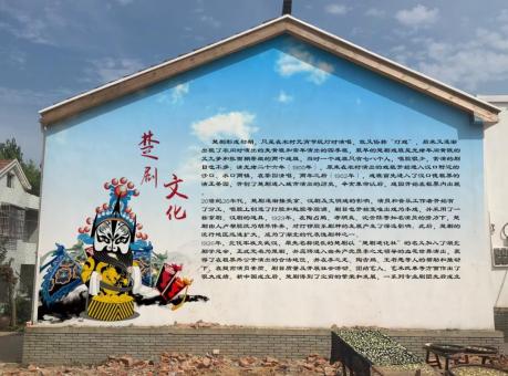 沿河如何进行墙体彩绘制作