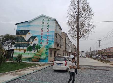 沿河墙绘的制作流程