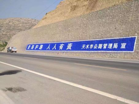 沿河墙体广告的地理位置选择的重要性