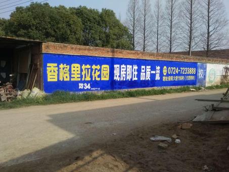 沿河墙体广告对比传统广告媒介的优势在哪里