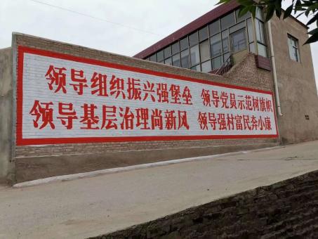 沿河墙体广告的发展趋势如何