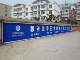 沿河如何打造能够“让人记住”的广告