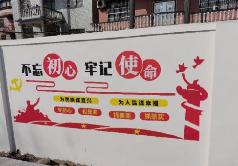 沿河美丽乡村文化墙价格怎么样