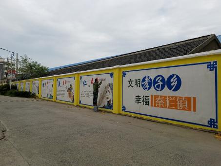 沿河墙体彩绘文化墙，一般能保持多长时间？