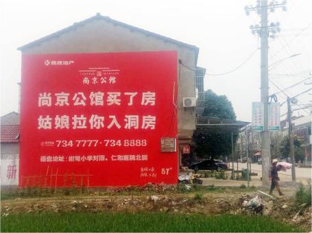 沿河做户外墙体广告，一定要避开这4大雷区