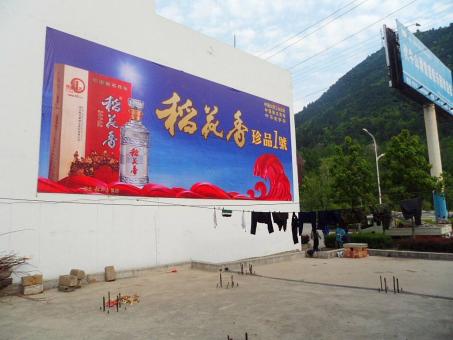 沿河墙体喷绘广告效果怎么样？