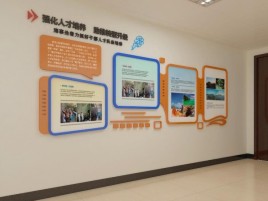 沿河企业文化墙的重要性