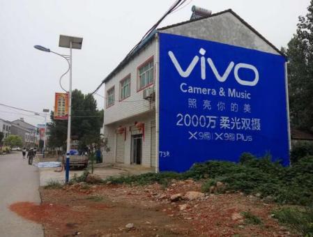 沿河为什么选择墙体广告？