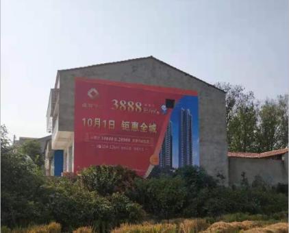 沿河墙体广告发布的关键问题