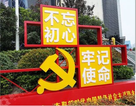 沿河标识标牌雕刻工艺的四个窍门