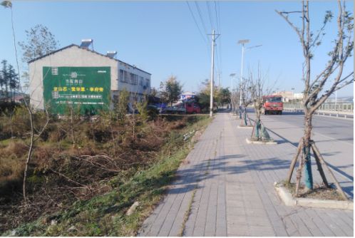 沿河书山南院墙体广告