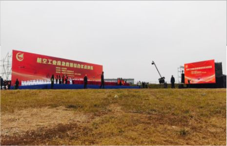 沿河活动搭建主要是做什么的？