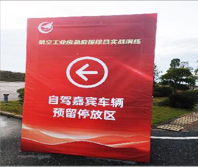 沿河户外广告牌用什么材料做最好？