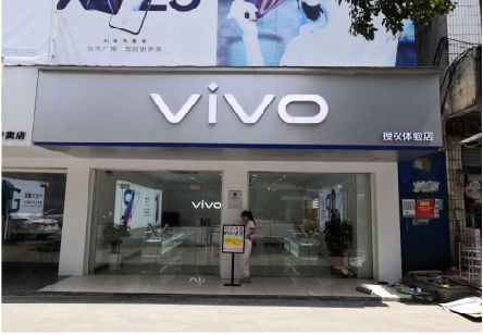 沿河}做一个门店面广告招牌需要多少钱？