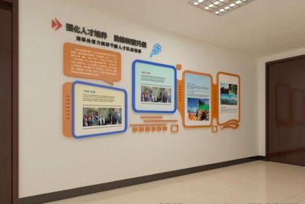 沿河如何才能设计出符合企业自身特征的文化墙？
