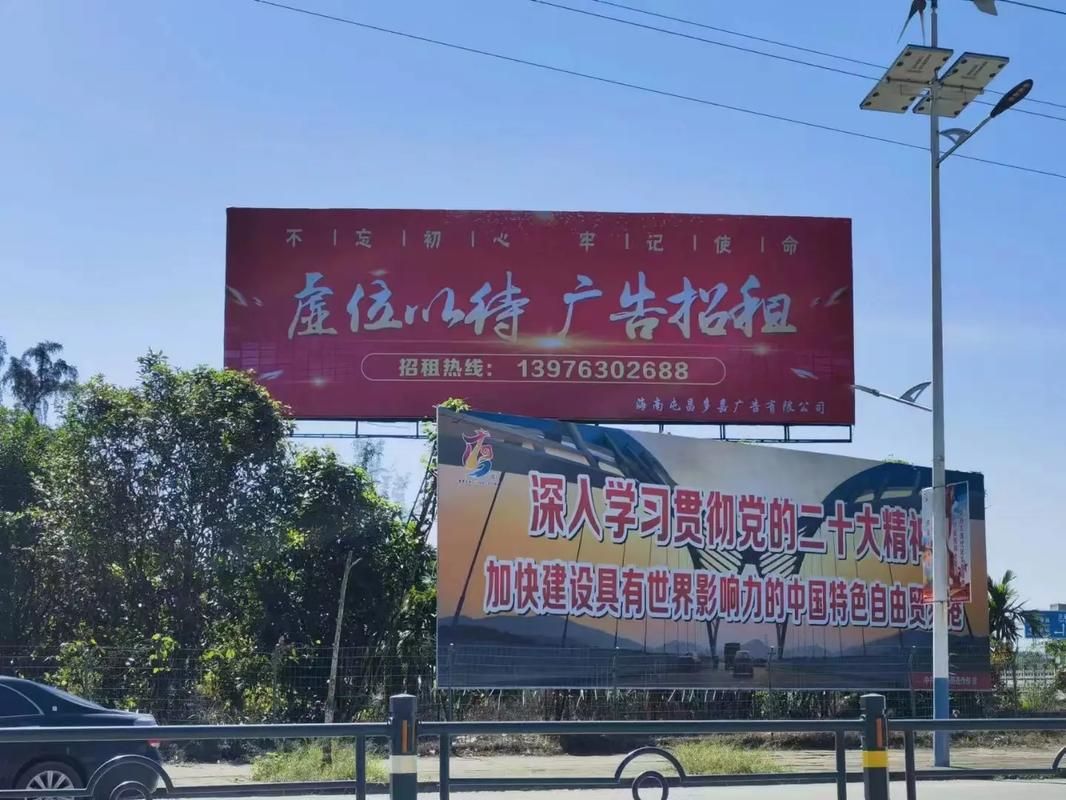 沿河户外大牌广告如何能帮助客户实现精准投放、效果翻倍？
