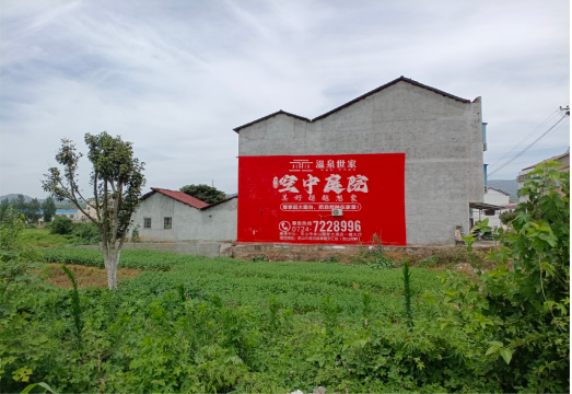 沿河做墙体广告的意义
