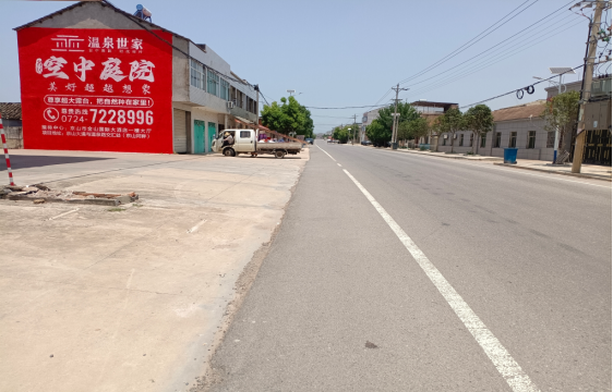 沿河墙体广告能用的好材料有哪些？