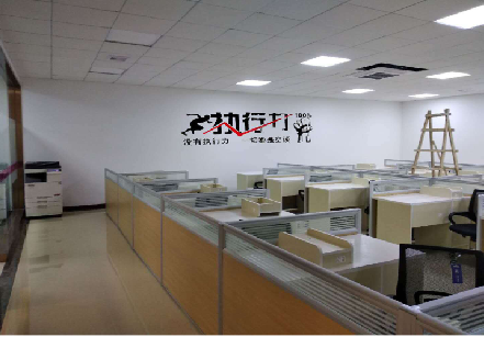 沿河企业文化墙可以分为哪几个板块？