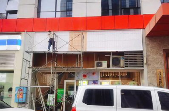 沿河门头招牌制作怎么量尺寸?