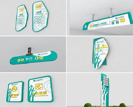 沿河广告标牌选材的问题。