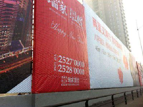 沿河如何长久保持户外喷画的质量？