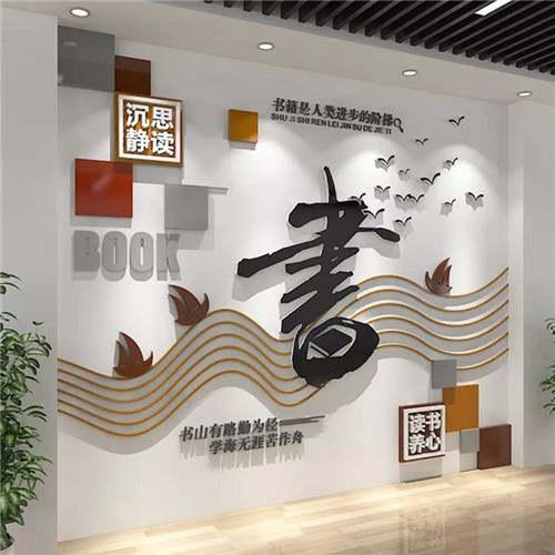 沿河企业形象墙场景化设计思路